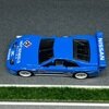 94.NISSAN 300ZX GTS