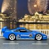 94.NISSAN 300ZX GTS