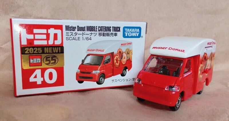 トミカ　NO.40　ミスタードーナツ　移動販売車