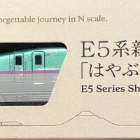 円英智 サイン色紙 | B.B Museum | MUUSEO 159305
