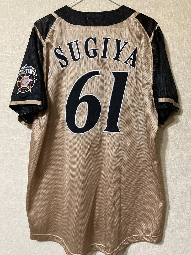 北海道日本ハムファイターズ 杉谷拳士 ビジターレプリカユニフォーム 2011～2021モデル