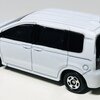 トミカ No.44-11 ホンダ フリード 初回特別仕様