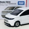 トミカ No.44-11 ホンダ フリード 初回特別仕様