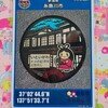 新潟県糸魚川市A001