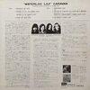 Caravan / Waterloo Lily