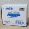 〈当時物〉「バンダイ版 遊戯王カード 第1弾」補充用品の空き箱