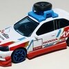 マジョレット PRIME MODEL Honda CIVIC TYPE R (EK9) JAPANESE HISTORIC RACING EDITION