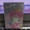 ウエハース9　マイメロディ(スペシャル)