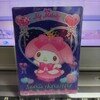 ウエハース9　マイメロディ(スペシャル)