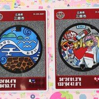 メーカー名：KSC＞アイテムリスト | Muuseo(ミューゼオ)