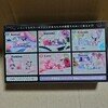 クロミちゃん　ワーズコレクション