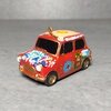 Mini "George Harrison"