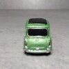 Mini De Ville Radford "Paul McCartney"