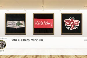 Museum screenshot user 11244 f5f9102e 3ce4 43cc a04b 8ecaaf0768d9