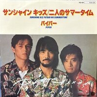 ウルトラヒロイン伝説―アンヌからセブンへ | woodstein Museum ウルトラヒロイン伝説―アンヌからセブンへ | woodstein Museum