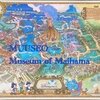 2001年9月4日 東京ディズニーシー Fun Map ポスター