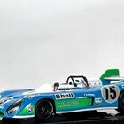 # 15 Matra MS670