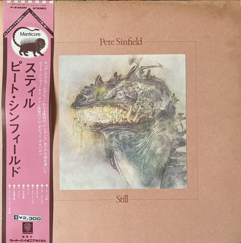Pete Sinfield / Still