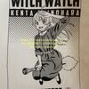 「ウィッチウォッチ」×タワレココラボの長袖Tシャツです。