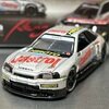 CASTROL NISMO GT-R