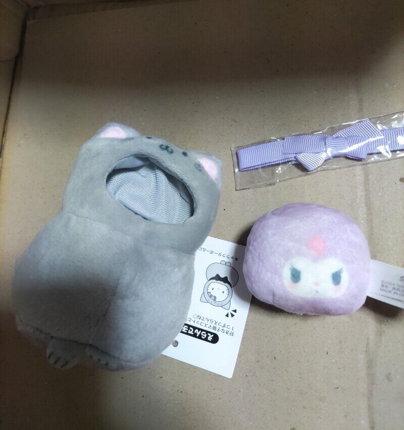 サンリオキャラクターズ　えらんでこねこマスコット