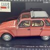 DYANE 6 “Rouge Soleil” (VITESSE)