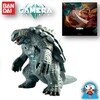 GAMERA -Rebirth- ガメラ(2023)