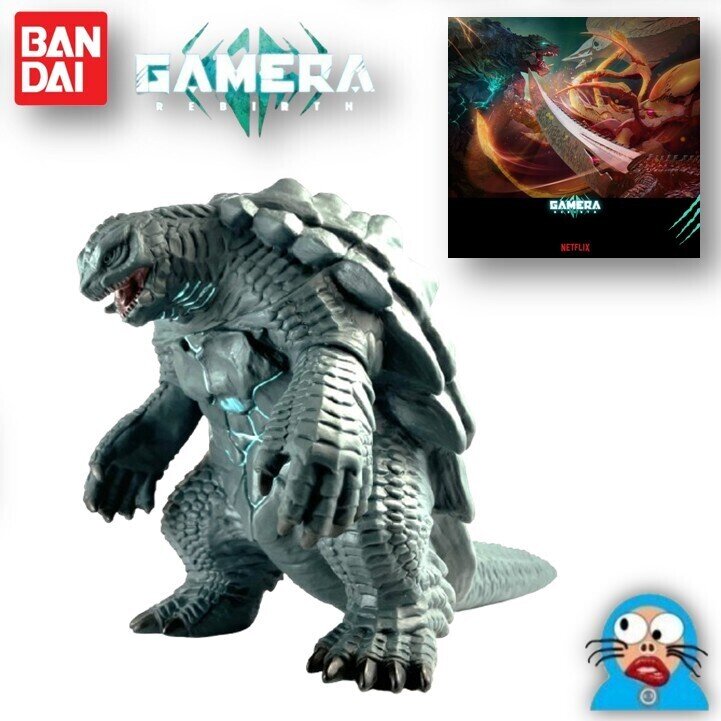 GAMERA -Rebirth- ガメラ(2023)