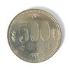 五百円ニッケル黄銅貨　令和元年