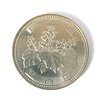 五百円ニッケル黄銅貨　令和元年