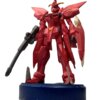 イージスガンダム