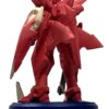 イージスガンダム