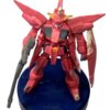 イージスガンダム