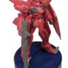 イージスガンダム