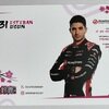 2025 E.オコン ドライバーズカード 日本GP ver.(2025 ハース )