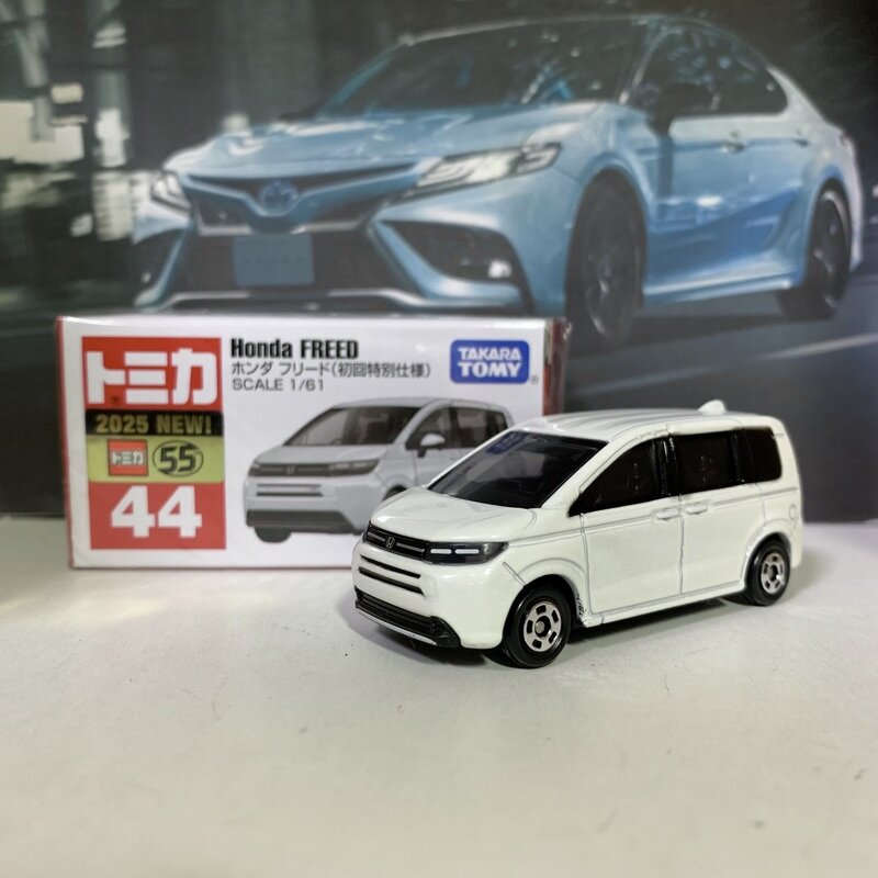 ホンダフリード