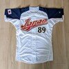 WBC2006 ホーム用オーセンティックユニフォーム