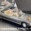 SM presidentielle 1972 (NOREV)