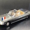 SM presidentielle 1972 (NOREV)