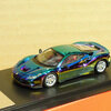 FERRARI F8 TRIBUTO (Chameleon)1/64 XF Model