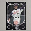 WBC2006 ホーム用オーセンティックユニフォーム