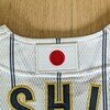 2007年アジア選手権兼北京五輪アジア地区予選 ホーム用レプリカユニフォーム