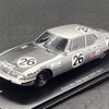 SM 24H Spa 1971  -Team Lucien Bianchi SHELL- (spark)
