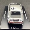 SM 24H Spa 1971  -Team Lucien Bianchi SHELL- (spark)