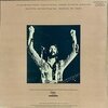 ERIC CLAPTON / THERE'S ONE IN EVERY CROWD (UK)