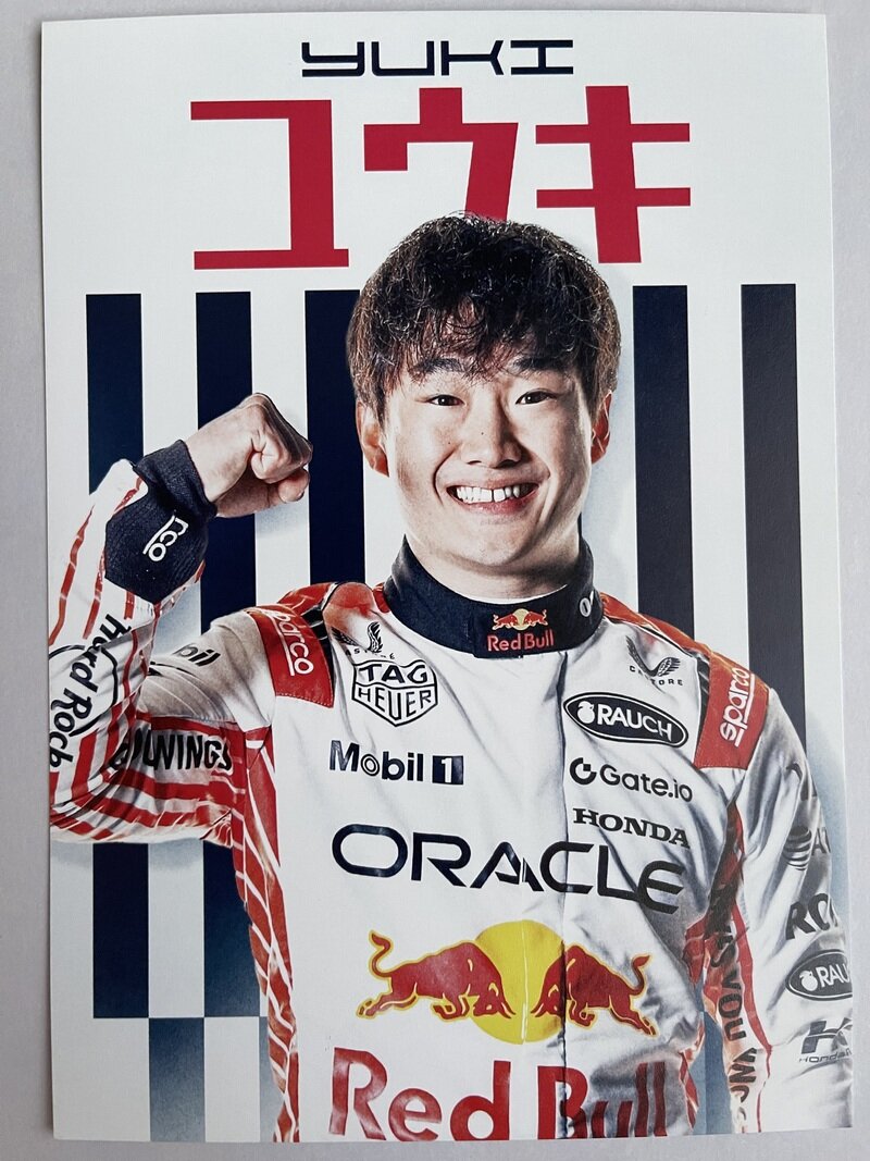 2025 角田 裕毅 ドライバーズカード 日本GP ver.(2025 レッドブル )