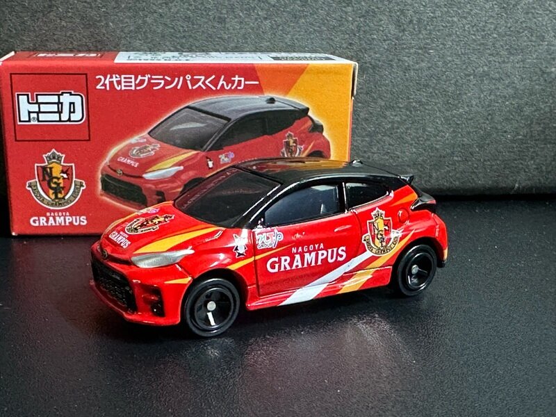 2代目グランパスくんカー トヨタGRヤリス