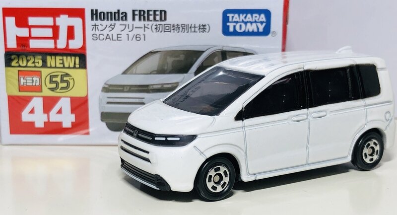 トミカ No.44-11 ホンダ フリード 初回特別仕様