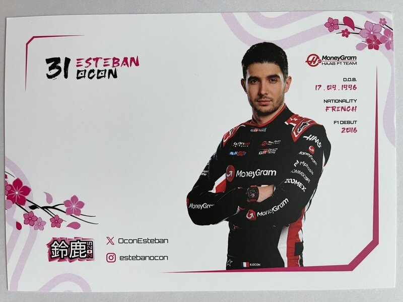 2025 E.オコン ドライバーズカード 日本GP ver.(2025 ハース )