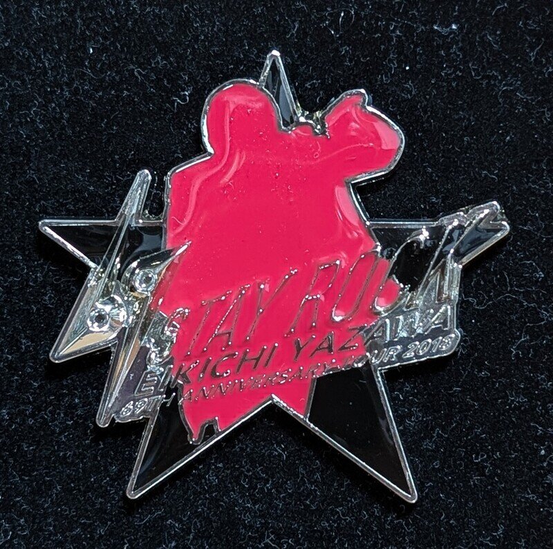 STAY ROCK PSS席特典ピンバッジ